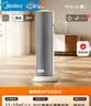 美的（Midea）【小型便捷】石墨烯暖风机直流变频取暖器 家用电暖器电暖气 电热风扇 节能小太阳暖脚神器HFS20DQ 实拍图