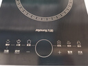 九阳（Joyoung）电磁炉电陶炉2200W大功率家用触控按键耐用面板十档火力纤薄定时功能电磁灶火锅炉C22S-N650 实拍图
