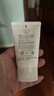 芙丽芳丝（Freeplus）氨基酸洗面奶男女士生日礼物送男女生朋友洁面乳60g*2 实拍图