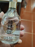 五粮液股份 福喜迎门 小福酒 浓香型白酒 52度100mL 单瓶装送礼宴饮裸瓶 实拍图