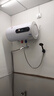 樱花沐白色家用热水器电热水器出租房卫生间洗澡沐浴储水式速热省电40升/50/60/80/100圆桶二级能效 50L|多重防电|上门安装 实拍图