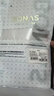 宝娜斯打底裤袜女厚丝袜两双光腿神器80D中厚天鹅绒肉色连裤袜 实拍图
