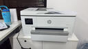 惠普（HP）9730/9720  A3/A4彩色喷墨打印机复印扫描一体机自动双面打印办公商用无线三合一照片试卷 HP 9720【无线+A3单打印A4双面打印】 官方标配【内含原装墨盒1套】一次性墨盒不 实拍图