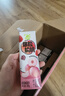 蒙牛真果粒白桃树莓味牛奶饮品笑脸包240g×10盒 健康低脂 龚俊同款 实拍图