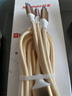 纽曼（Newmine）苹果/Type-c/安卓USB-C一拖三数据线三合一充电线 适用iPhone17/16/14小米华为手机平板 金色 实拍图