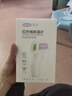可孚温度计电子体温计宝宝额温枪精准体温枪婴儿专用测温仪-充电 实拍图