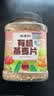 硃碌科有机燕麦片900克(1.8斤)罐装 生的燕麦片早餐杂粮纯燕麦 需煮食 实拍图