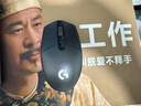 罗技（G）304 LIGHTSPEED无线鼠标 游戏鼠标 轻质便携 鼠标宏 绝地求生FPS英雄联盟吃鸡 生日礼物 黑色 实拍图