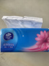 维达（Vinda）抽纸【孙颖莎推荐】超韧3层130抽*24包S码 纸巾卫生纸 餐巾纸整箱 实拍图