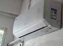 创维空调京创1.5匹新一级能效巨省电 国家补贴变频冷暖壁挂式纯铜管挂机以旧换新KFR-33GW/V3AA1A-N1MA 实拍图