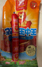 双汇王中王火腿肠 618g 休闲零食 即食火腿肠 露营 出游 烧烤 实拍图