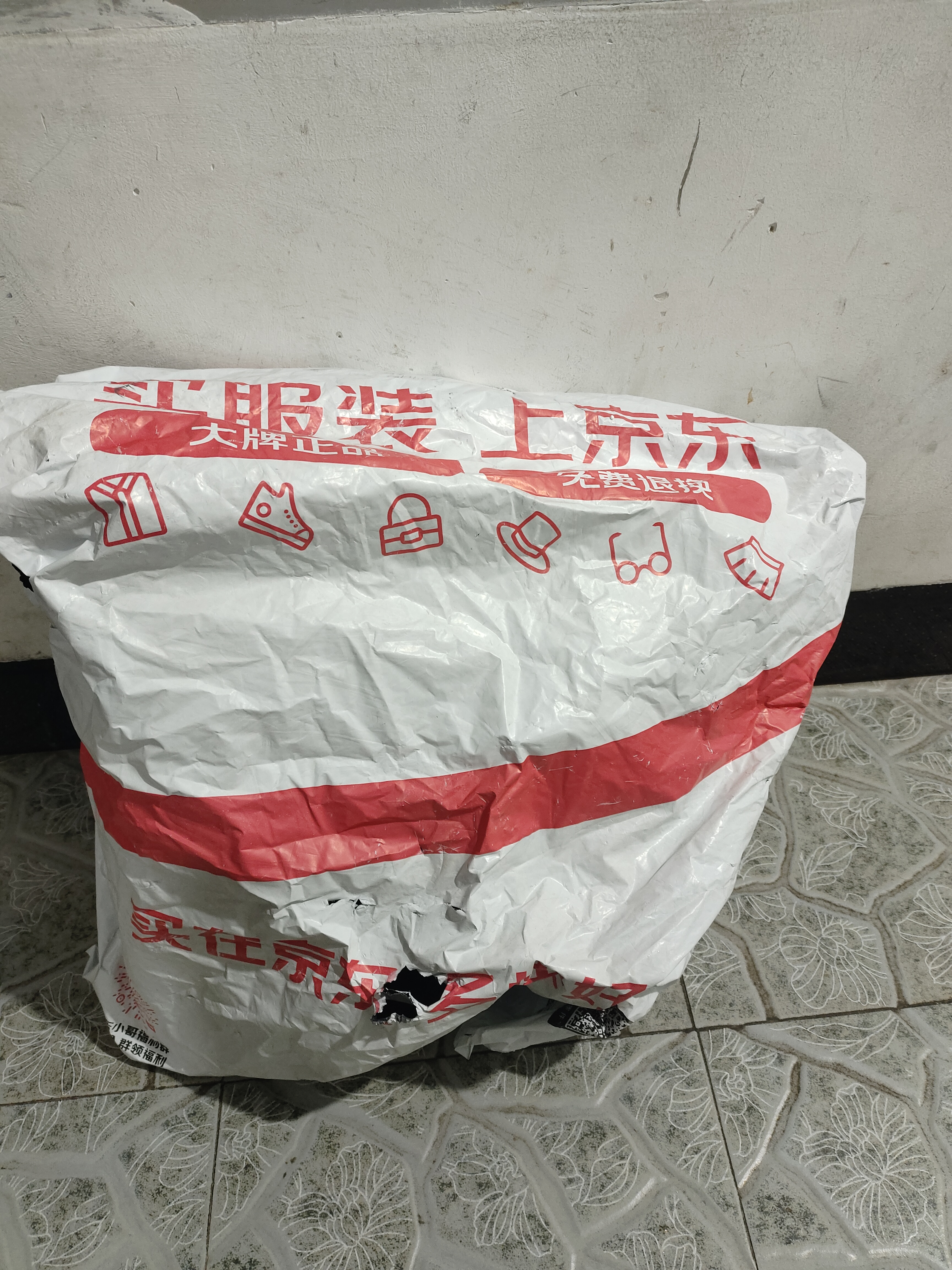 明一（wissun）复合益生元 牛奶粉 1袋400g 富硒高钙茶叶茶氨酸 中老年成人奶粉 实拍图