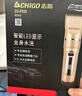 志高（CHIGO）电动理发器理发推子电推剪 专业家用成人儿童婴儿剃头理发器剪发器剃头刀自理发神器工具全套938Q 实拍图