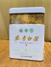 音朗 茶叶绿茶 安吉白茶白叶一号明前特级兰花香新茶叶礼盒送领导250g 实拍图