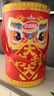 达利园发财小礼桶1042g休闲零食大礼包春节送礼团购新年年货礼盒  实拍图