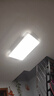 惠普精工客厅吸顶灯led现代简约餐厅书房灯具90*60cm遥控三色 实拍图