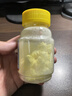北京同人仁堂宝塔糖驱虫成年人塔塔糖打虫药驱虫蛔虫儿童磨牙去蛔 【试吃装】1瓶 36g*1瓶 实拍图