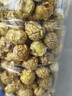 爆米花球形甜150g桶装批发膨化奶油味焦糖办公室小吃看电影院零食 150g焦糖味*1桶 实拍图