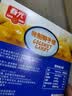 春光食品 海南特产 特制椰子糖 300g 儿童水果硬糖 婚庆喜糖 休闲零食 实拍图