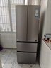 海尔（Haier）「家宴系列」346L法式多门冰箱风冷无霜一级能效三档变温抗菌BCD-346WLHFD9DH9U1国家补贴 实拍图
