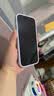 图拉斯【AR抗反光+3D大弧边】适用iphone17钢化膜苹果16Pro手机膜超薄原屏触感全屏覆盖高清无尘仓贴膜 实拍图