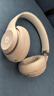 beatsStudio Pro【郑钦文同款】无线头戴式耳机 【礼物】蓝牙主动降噪 时尚 兼容苹果安卓系统 柔沙色 实拍图