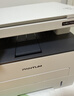 奔图（PANTUM）M7166DW Plus激光打印机办公家用 自动双面打印机 批量复印扫描一体机 大印量3000页畅打 实拍图