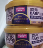麦富迪猫罐头 barf霸弗主食猫罐头湿粮幼猫奶糕呵护泌尿鲜鸡肉85g 实拍图