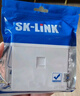 SK-LINK六类网络面板带模块套装 Cat6非屏蔽免打信息模块网口插座 单口86型电脑网线面板套装10个装白色 实拍图
