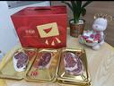 华牧鲜澳洲和牛M6-7级原切谷饲保乐肩牛排1.2kg 进口生鲜牛肉 源头直发 实拍图