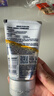 妮维雅（NIVEA）男士专用洗面奶100g温和控油保湿洁面焕亮肌肤生日礼物送男友 实拍图