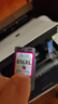 格之格815墨盒 适用佳能mp288墨盒 IP2780 IP2788 MP236 MP259 MX348 MX358 MX368 MX418 MP498打印机墨盒 网络版 815/816黑彩套装显墨量 实拍图