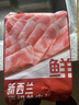 鲜京采新西兰原切羊排肉卷2.8斤 350g*4袋 涮火锅食材 羊肉片 源头直发 实拍图