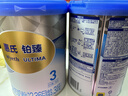 惠氏（Wyeth）铂臻幼儿配方奶粉3段（12-36月）780g*6罐 进口DHA 脑磷脂群 实拍图