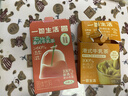 一包生活【0添加植脂末奶茶】泰式牛乳茶0蔗糖秋冬冲泡热饮22g*6放松零食 实拍图