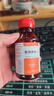 医用碘伏消毒液伤口皮肤消毒杀菌护理碘酒碘液便携装肚脐妇科家用 碘伏消毒液100ml*3瓶 实拍图