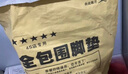 荷宝汽车脚垫适用于一汽大众上汽大众进口大众所有系列车型专车定制 经典黑+仿羊绒 途观L辉昂凌渡朗境朗行朗逸领驭途观途安帕萨特波罗 实拍图