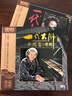 正版唱片 巫漪丽 一代大师 梁祝/钢琴演奏家1+2专辑 发烧碟cd无损音乐歌曲黑胶碟片 梁祝/钢琴曲1+2 实拍图