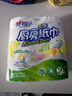 心相印厨房卷纸/厨房用纸150节 吸油锁水 厨房纸巾 食品接触级 懒人抹布 实拍图