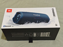 JBL CHARGE5 冲击波五代 便携蓝牙音箱+低音炮 户外防水音响 增强版赛道扬声器 男生礼物 蓝色 实拍图