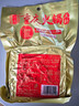 十吉重庆火锅底料500g*2袋特辣正宗四川家用牛油麻辣烫冒菜香锅调料 实拍图