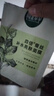 相宜本草【张凌赫同款】四倍蚕丝补水保湿亮肤透润面膜套装30片礼物 实拍图