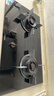 西门子（SIEMENS）【德系精工】Y3 Plus燃气灶 双灶5.2kW全铜节能 天然气可调节底盘 嵌入式灶台以旧换新ER72B3VBMP 实拍图