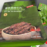 京东京造鲜来多臻享麻辣牛肉300g纯肉版特产年货零食约23小袋 实拍图