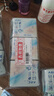 ABCKMS轻透薄健康配方超薄无感日用卫生巾套装京东自营240mm*24片 实拍图