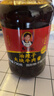 陶华碧老干妈 油辣子大块牛肉酱730g 贵州特产调味酱牛肉酱拌饭拌面 实拍图