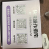 园世Gamma S1 骨传导游泳耳机 不入耳开放式运动蓝牙耳机 IPX8防水 32G内存MP3 跑步骑行健身专用 实拍图