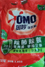 奥妙 除菌除螨 洗衣粉 5.6斤 源自天然酵素（新老包装随机发货） 实拍图