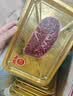 华牧鲜澳洲和牛M6-7级原切谷饲保乐肩牛排1.2kg 进口生鲜牛肉 源头直发 实拍图