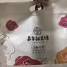 嘉华鲜花饼经典玫瑰饼50g*24枚礼盒送礼囤货休闲零食糕点早餐点心 实拍图